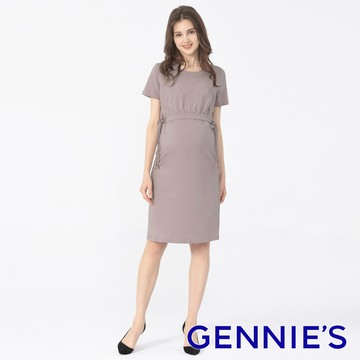 Gennies奇妮 側邊綁帶純色哺乳洋裝(藕T1N05)