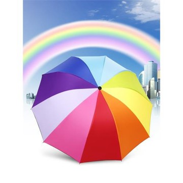 彩虹傘晴雨兩用雨傘女學生男折疊便攜創意遮陽防曬防紫外線太陽傘