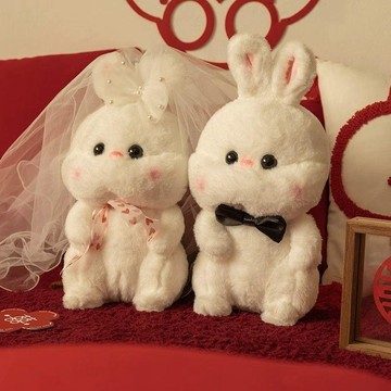7593人循環回購🩷 兔子玩偶 一對 壓床娃娃 情侶兔 結婚禮物 婚禮佈置 閨蜜送禮 軟萌可愛 JTV3