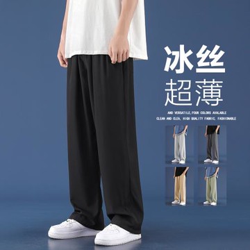 褲子男款夏季潮牌直筒褲寬松運動褲韓版潮流大碼胖子休閑褲冰絲褲