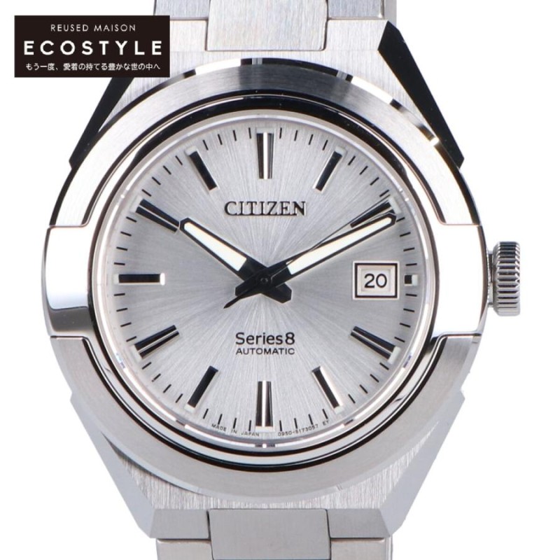 新品未使用 CITIZEN シチズン NA1000-88A Cal.0950 Series 8 870 Mechanical デイト 手巻き付き自動巻き  腕時計 シルバー | LINEブランドカタログ