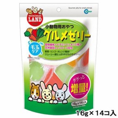 代引き不可】ラビットダイエット 業務用 20kg 5L95 LabDiet(ラブ