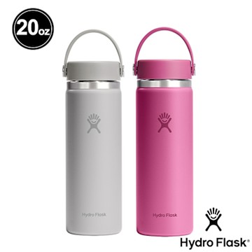 Hydro Flask 官方旗艦 20oz/592ml 寬口 提環 保溫瓶 粉灰 珊瑚礁紅