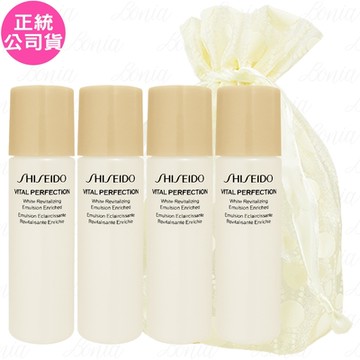 SHISEIDO 資生堂 激抗痕 亮采緊緻乳(#豐潤版)(30ml)*4旅行袋組(公司貨)