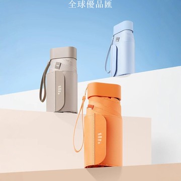 【全球優品匯】ǎ蕉下卡片防曬傘BM66024防紫外線六折遮陽傘輕便太陽傘女小巧