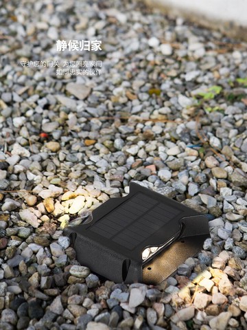 太陽能地埋燈戶外庭院燈裝飾布置院子花園步道草坪燈防水led地燈