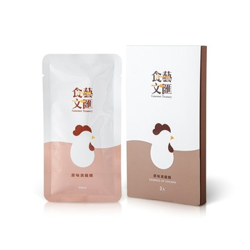 食藝文匯 常溫原味滴雞精 2入x60ml 體驗組