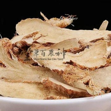 辮子草根 知母（鬍子根） 知母粉 自然曬幹 泡水 泡茶 250g-500g【原材批發】