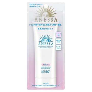 [Quasi-Drug] ANESSA Brightening UV Gel N SPF50+ PA++++ 90g