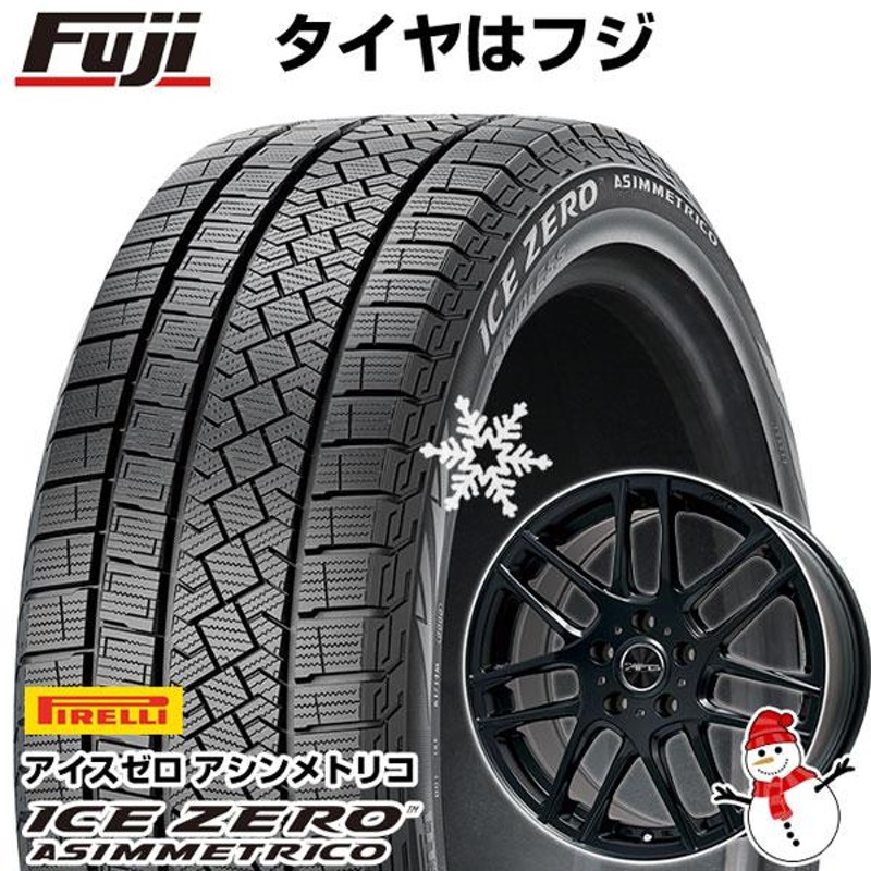 (送料無料)新品輸入スタッドレスタイヤ 225/50R17     4本セット！