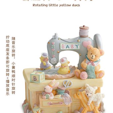 可旋轉音樂盒八音盒少女心小女孩兒童朋友生日情人節禮物