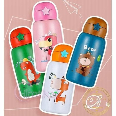 600ml コップ付き 水筒の通販 5 223件の検索結果 Lineショッピング