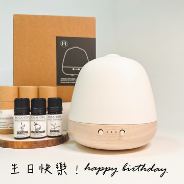 ［快速出貨］生日快樂！頂級白陶瓷實木香氛燈 (附薰衣草、茶樹、甜橙精油) #天然原木 #手工陶瓷 #生日禮物 #隨心調配香氣