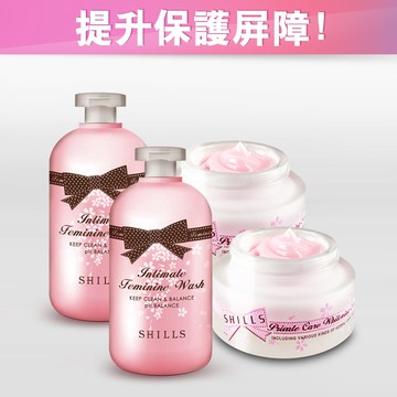 【今日驚爆🔻4.2折  私密嫩妹首選】SHILLS蔓越莓抗菌調理潔淨露*2+私密嫩白霜*2