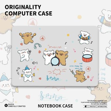 蘋果筆記本電腦保護殼適用2024年新款MacBookAir高級感電腦保護套Pro16全套保護13寸防摔電腦外殼電腦保護殼