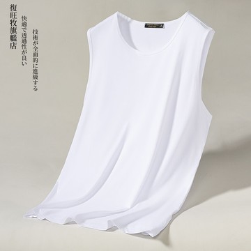 夏季男士背心t恤無袖跨欄坎肩冰絲純棉寬肩運動寬松速干籃球馬甲