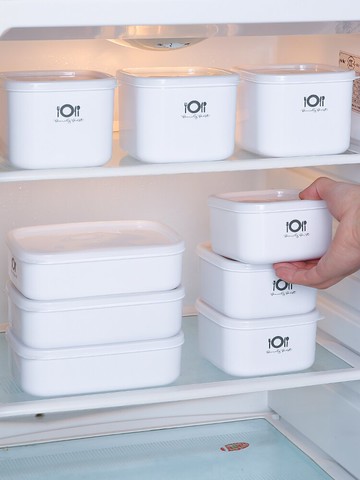 家用廚房保鮮盒塑料密封盒食品級冰箱收納冷藏盒微波爐飯盒便當盒