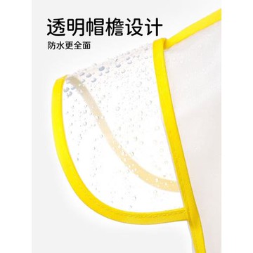 兒童一次性雨衣外穿旅行便攜加厚男女學生上學雨披長款全身防雨套