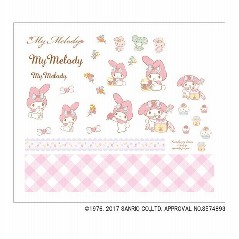 粘土 デザインペーパー マイメロディ クリアイラストシートプチ Mmオハナ 通販 Lineポイント最大0 5 Get Lineショッピング