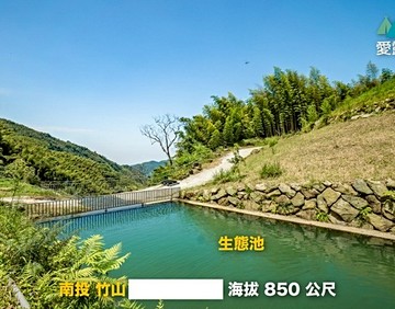 ♠誠♠竹山近2甲露營美地自然農法有水有電｜南投縣竹山鎮大鞍路