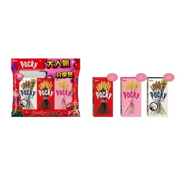 Pocky百奇新大人氣分享包