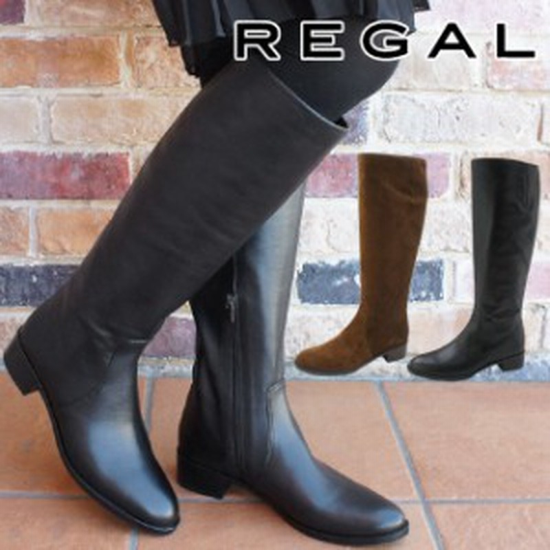 送料無料 レディース ジョッキーブーツ ロングブーツ リーガル REGAL F92K 本革 レザー チャンキーヒール 太ヒール スエード 黒 ブラック  LINEショッピング