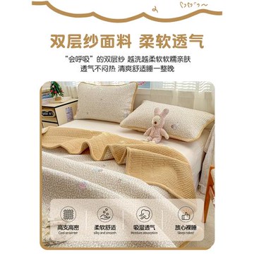 一面雙層紗一面絨床蓋單件四季通用加厚牛奶絨夾棉床單榻榻米床墊
