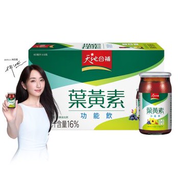 【桂格官方直營】天地合補-葉黃素功能飲60ml×6入