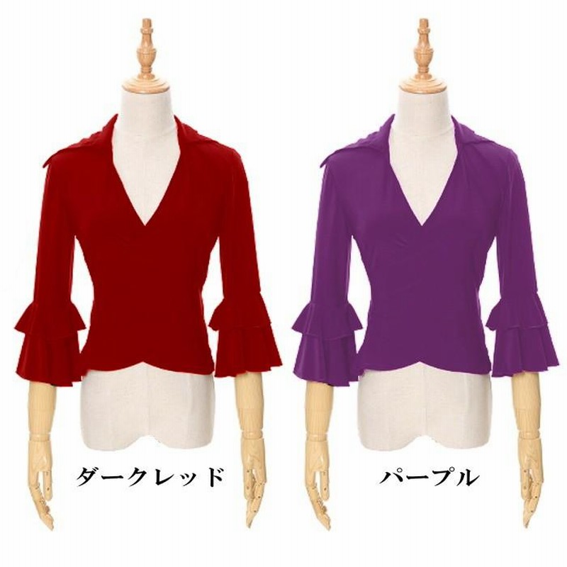 完売 フラメンコ トップス フラメンコ衣装 社交ダンス