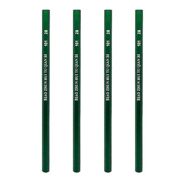 2B六角鉛筆 素描鉛筆2B鉛筆 長鉛筆可削式鉛筆 木頭鉛筆 文具用品 贈品禮品