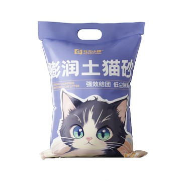 【北方小鎮】膨潤土貓砂5kg(貓砂 除臭貓砂 膨潤土貓砂 貓咪用品)無香型