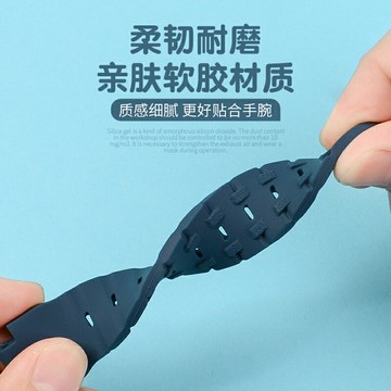 優購生活~適用小天才電話手表Z8/Z7硅膠表帶智能運動兒童手表腕帶舒適透氣防水防汗男女孩學生通用款替換帶1669錶帶 皮帶 尼龍帶 硅膠錶帶 佳明 錶扣拆裝工具 現貨