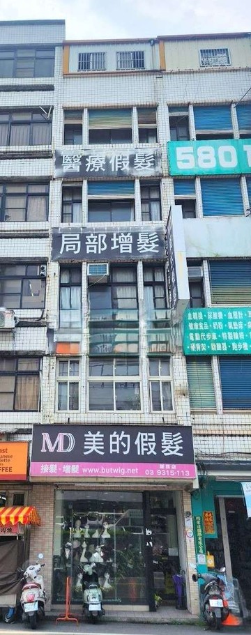 ★強★陽明醫院收租黃金店面｜宜蘭縣宜蘭市新民路