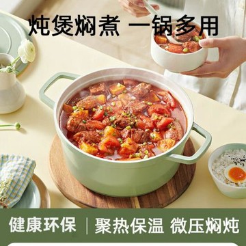 北歐風琺瑯鍋家用蒸煮燉鍋砂鍋陶瓷鍋煲湯鍋不粘鍋電飯煲大鍋搪瓷