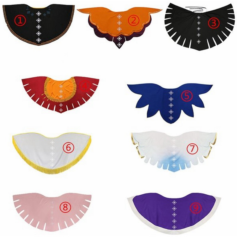 Skyスターを紡ぐ小わっぱどもたち 星の子 コスプレ装い Whirledpies Com