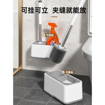 馬桶刷家用無死角清潔刷2025新款壁掛坐便洗廁所刷子衛生間潔廁刷