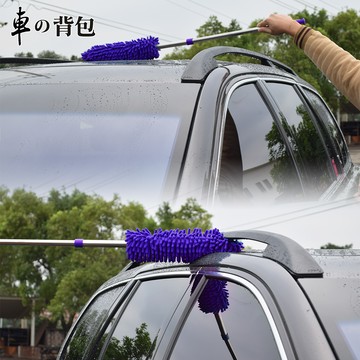 【車的背包】2入超細纖維絨毛除塵伸縮撢子(雪尼爾長毛條除塵撢子/雪尼爾長毛)