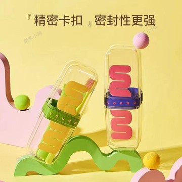 【臺灣-出貨】旅行漱口杯便攜式可愛洗漱杯子牙缸牙具牙膏牙刷盒情侶刷牙杯套裝06Xz