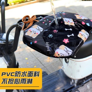 電動車手套摩托電瓶車棉把套防水加厚加絨擋風防寒保暖護手套