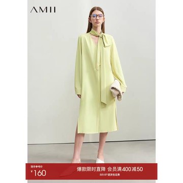 Amii雪紡連衣裙女2026春新款極簡直筒裙綁帶長袖亂麻紋復合絲裙子
