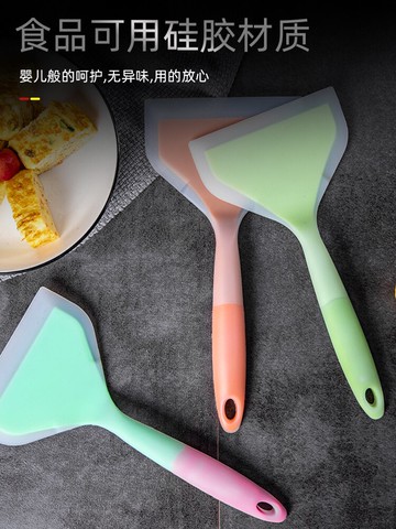 烙餅硅膠鏟子不粘鍋專用廚具玉子燒家用不傷鍋耐高溫炒菜鍋鏟煎餅