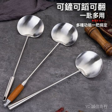 新品免運🎇不銹鋼傢用鍋剷炒菜勺子專用廚師炒勺貴州長柄炒菜湯勺剷子加厚