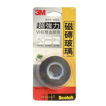 3M Scotch 思高牌 V1204 玻璃磁磚/瓷磚專用VHB超強力雙面膠帶 壓克力膠帶 強力泡綿膠12mm×1.5m