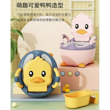 嬰幼兒小孩家用寶寶兒童座便器小馬桶嬰兒女寶便盆坐便器批發便攜