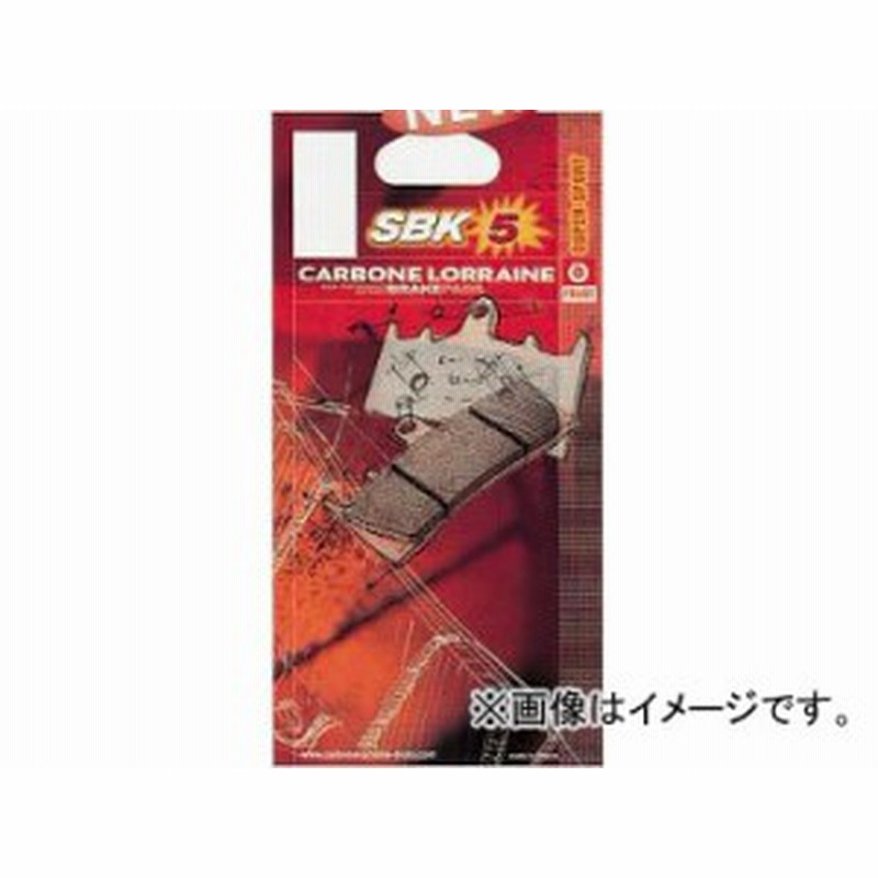 GSX1300Rハヤブサ（99〜07年） ゴールデンパッドχ（ブレーキパッド）フロント用 DAYTONA（デイトナ）