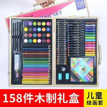 【158件套】可水洗水彩筆套裝幼稚園兒童畫筆美術筆繪畫筆套裝【不二雜貨】