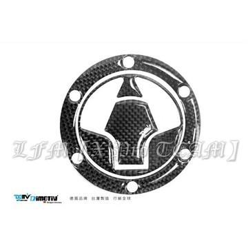 【LFM】DMV Ninja300 忍300 忍250R 忍者300 ZX-300R 碳纖維油箱貼 油箱蓋貼 油箱保護貼