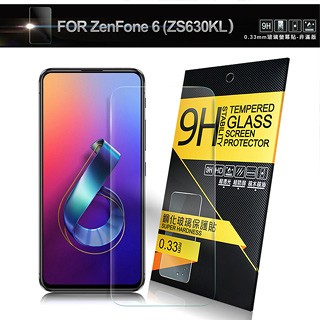 ASUS NISDA for   ZenFone 6 ZS630KL 鋼化 9H 0.33mm玻璃螢幕貼-非滿版