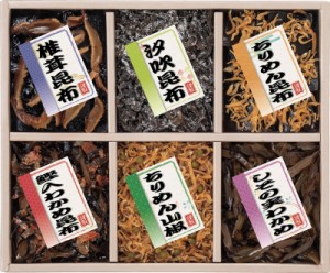  廣川昆布御昆布 6品佃煮詰合せ しその実わかめ (50g) 椎茸昆布 ちりめん昆布 鰹入わかめ昆布 各45g) ちりめ