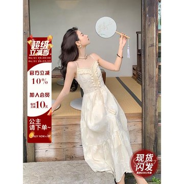 AM NANA法式吊帶連衣裙夏高級感漂亮氣質仙女裙收腰顯瘦a字長裙子